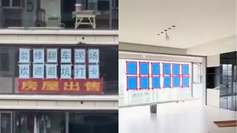 安徽阜阳刘女士装修翻车