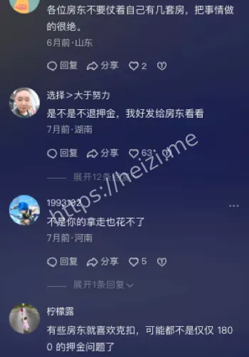 玉溪