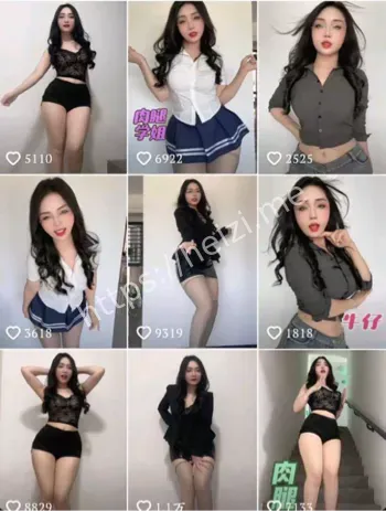 女神