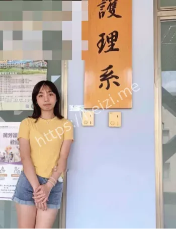 李云倩