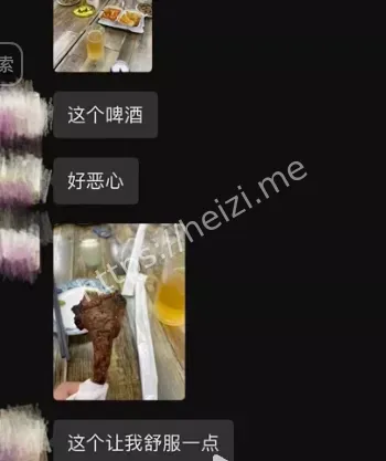 陈观宇