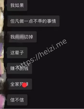 鱼水之欢