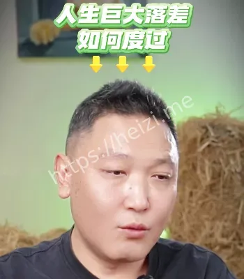 破产危机