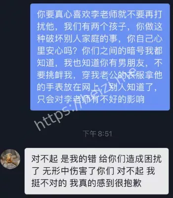 社会热议