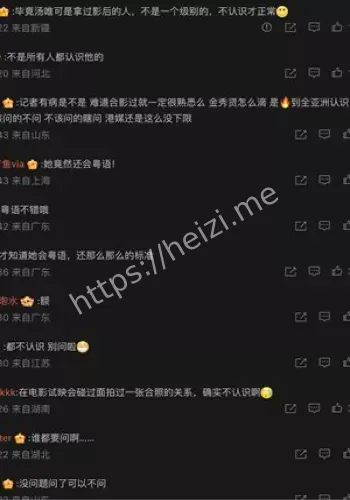金赛纶
