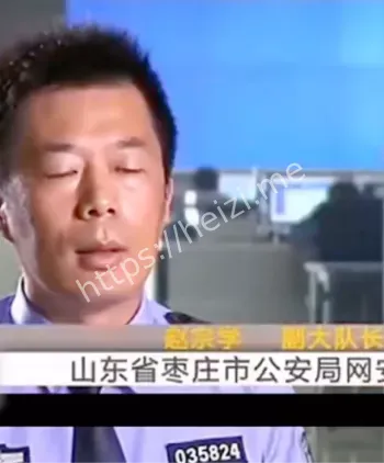 社会热议