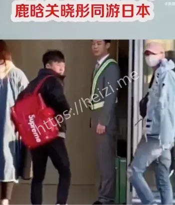 鹿晗