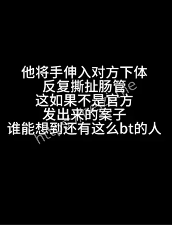刘永奇