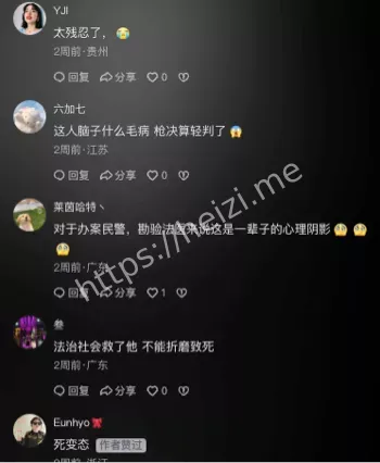 刘永奇