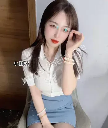 反差婊