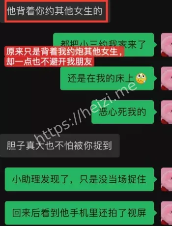 嫩模
