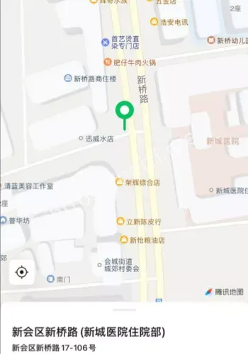 广东江门