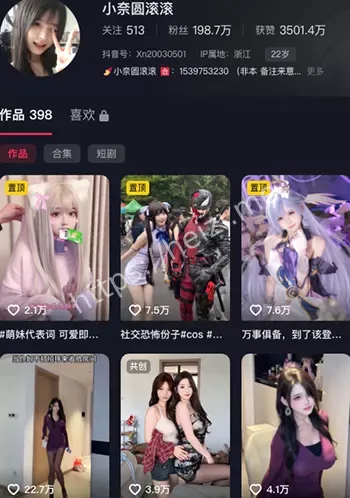 小奈圆滚滚