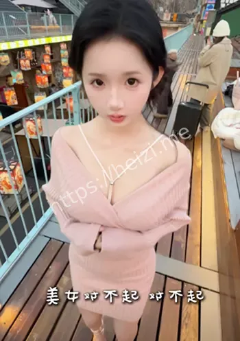 反转剧情