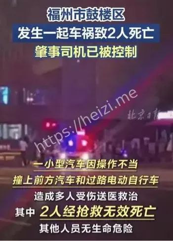 鼓楼区