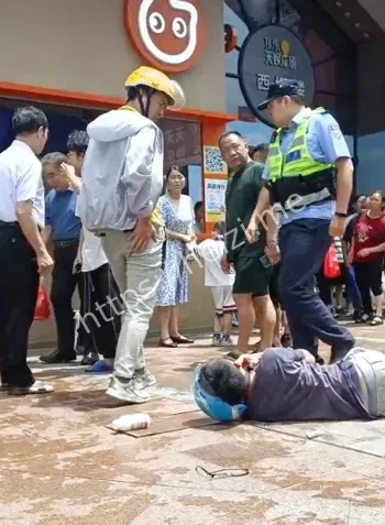 觉醒新女性