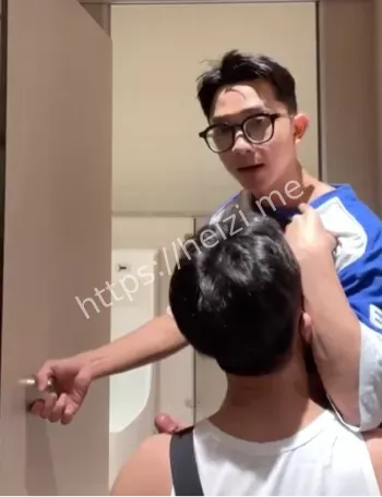 男同