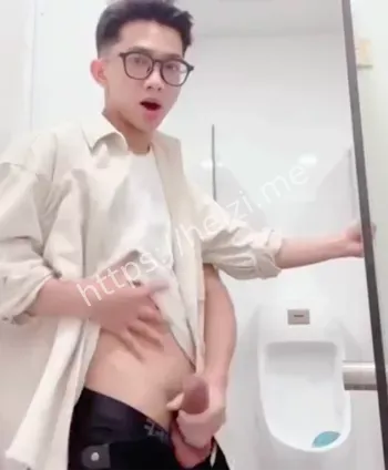 事件