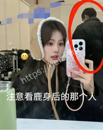 罗云熙