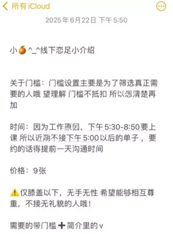 郑州大学