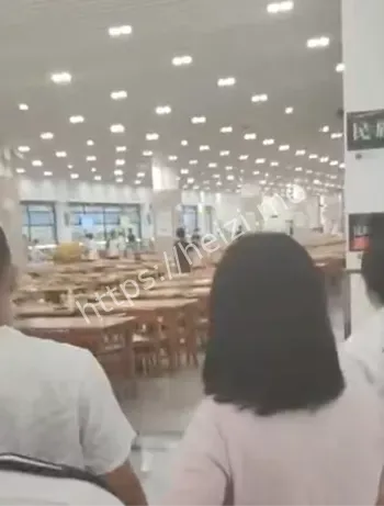 出轨