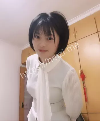 性感老师