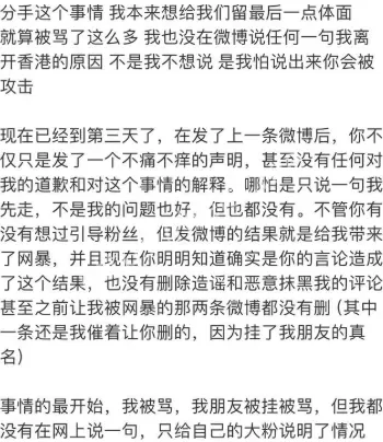 女同性恋