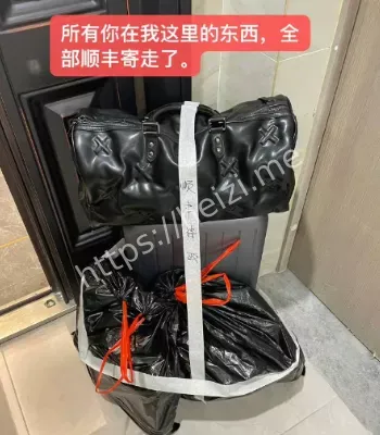 骗感情