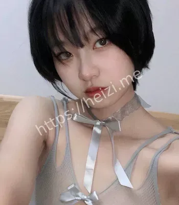 中南财经