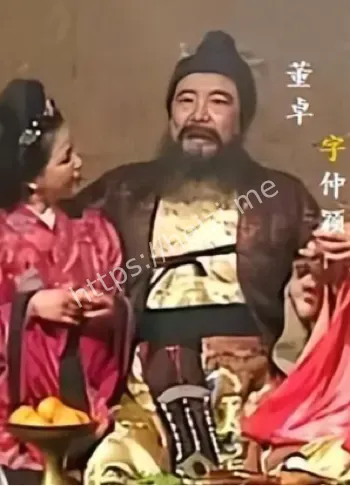 古代酷刑