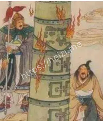 三国历史