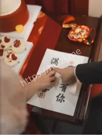 橘子呀