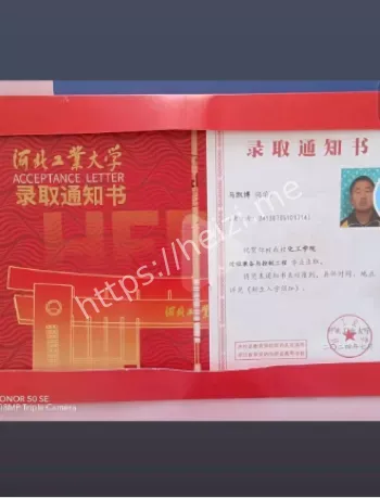 马凯博自杀