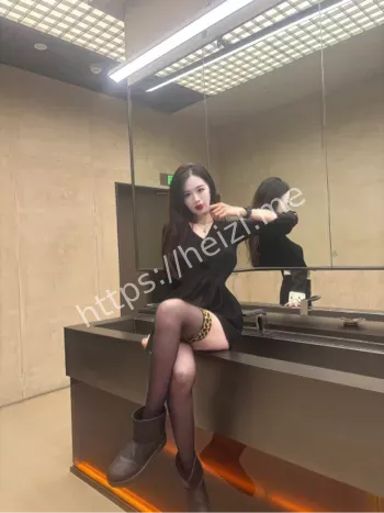 反差婊
