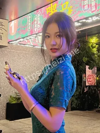 八卦风波