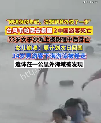 登陆