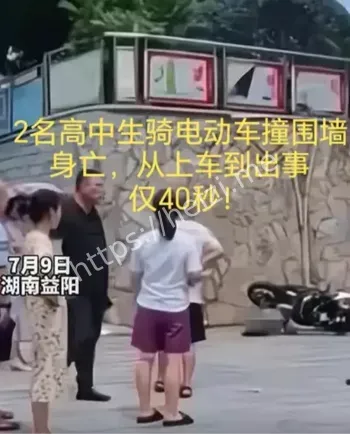 青少年教育