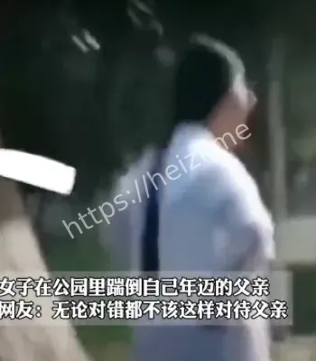 人性的丑恶