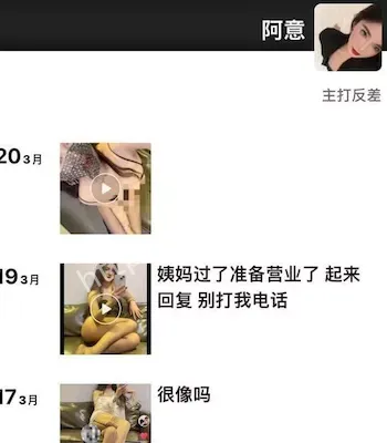 价格翻倍