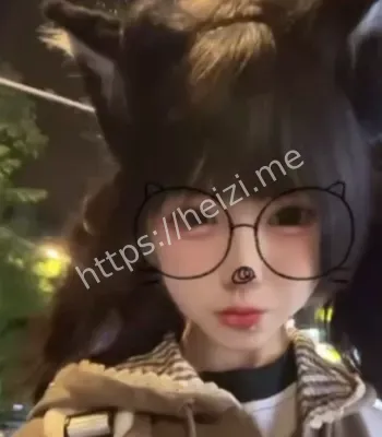 陈欣怡