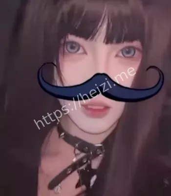 课后出轨