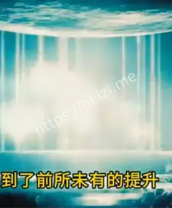 火星殖民