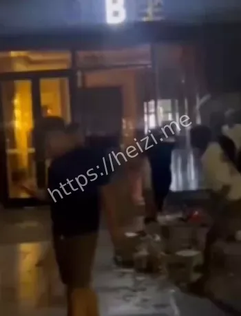 网络霸凌