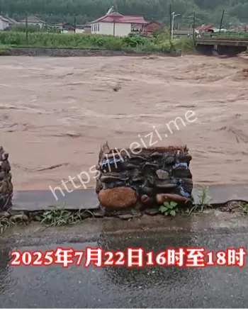 大暴雨