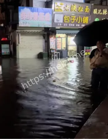 洪灾