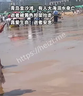 景区整改