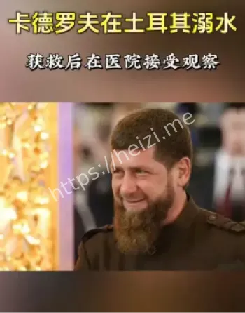 拉姆赞·卡德罗夫