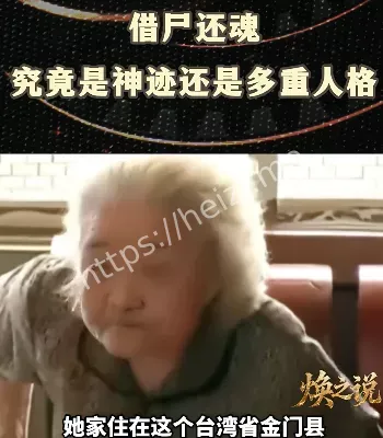 林罔腰