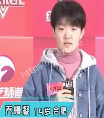 汪苏泷