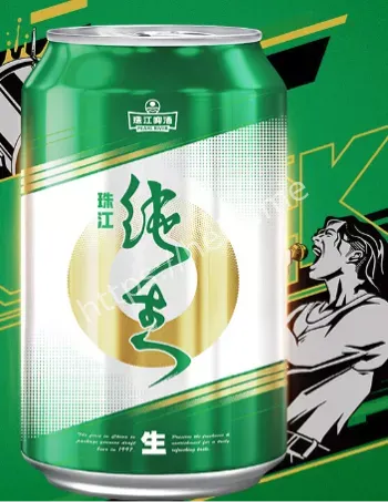 社会热议